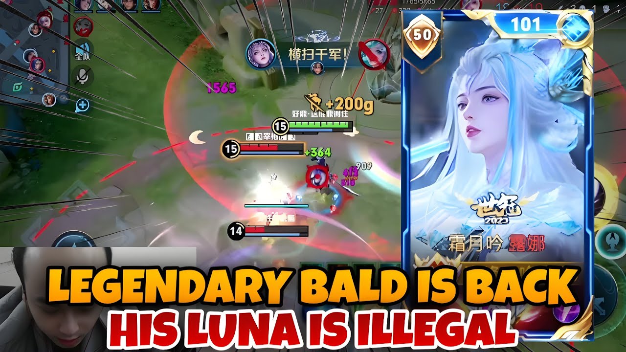 LEGENDARY BALD’S LUNA IS BACK 🤯 24 KILLS IN 17 MINUTES, 16.0 RATING | SATISFYING | HONOR OF KINGS