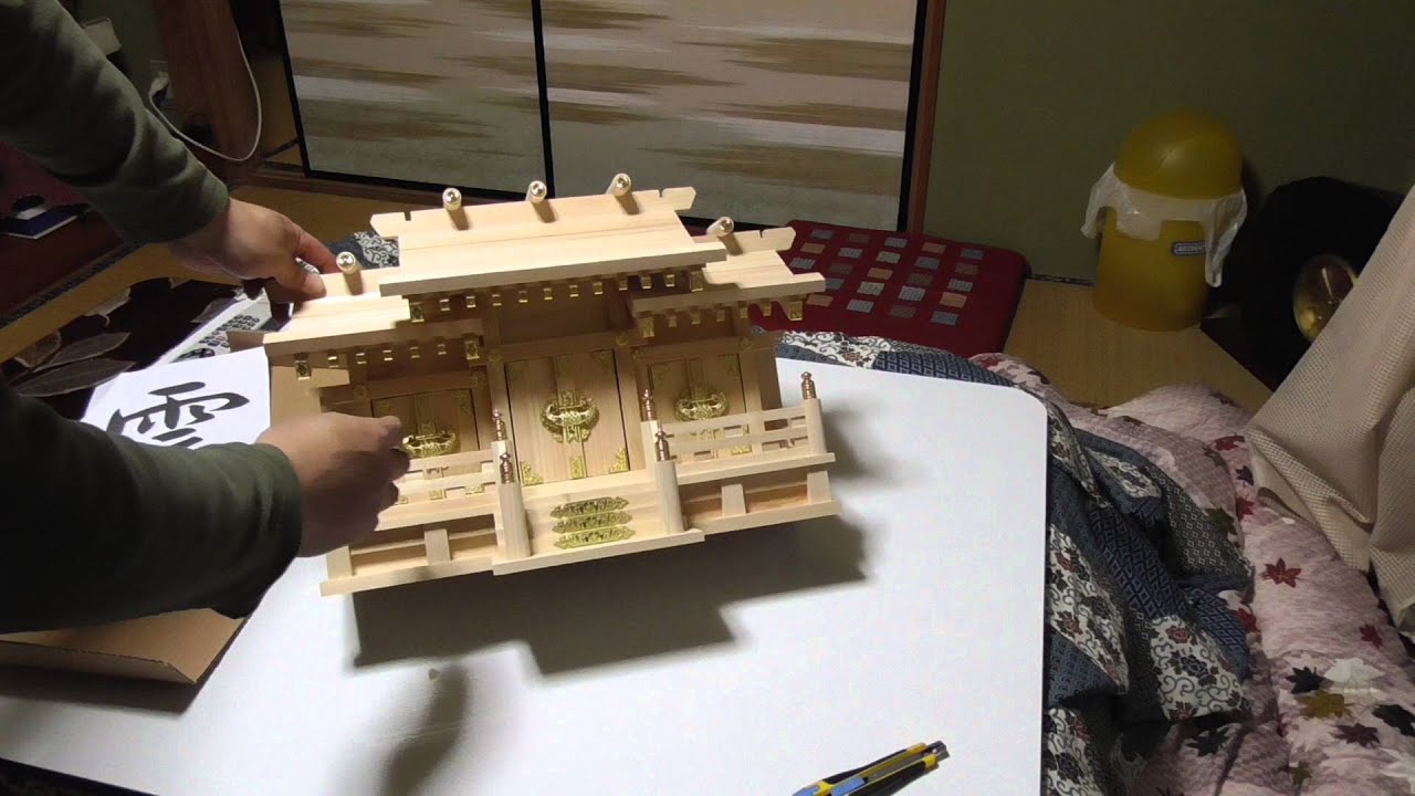 神棚を購入、製作しました。