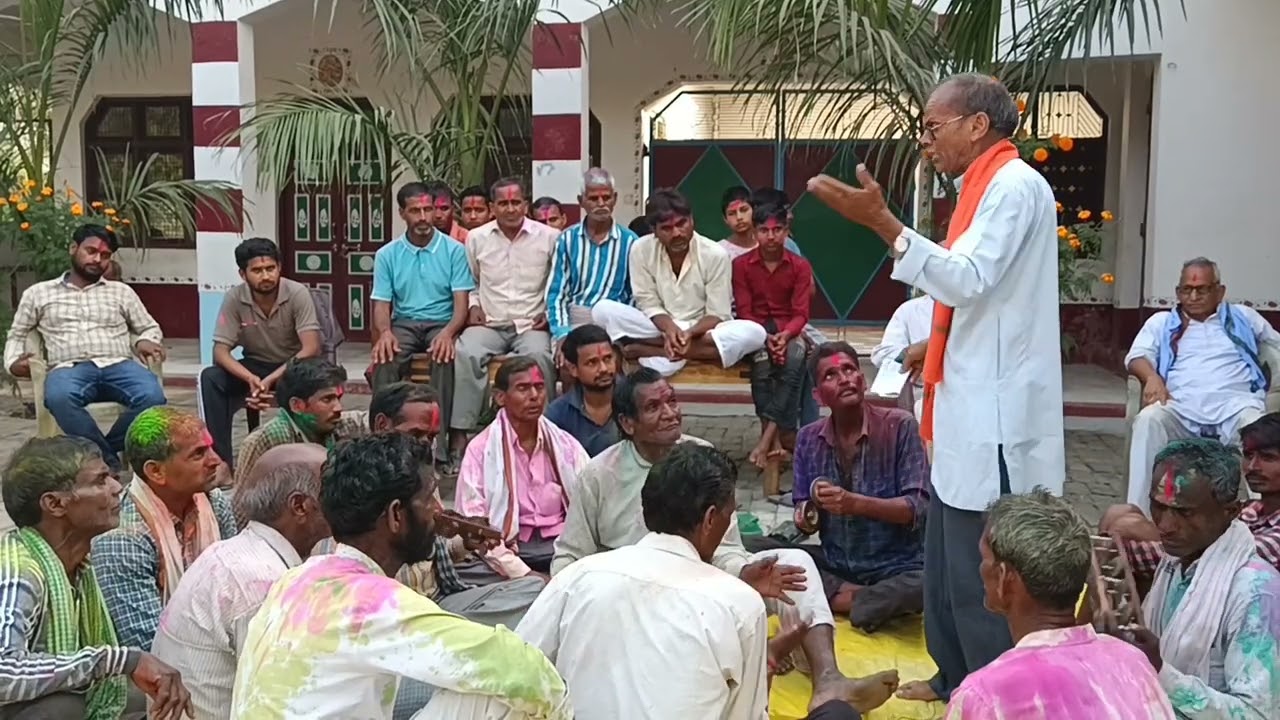 होली फाग मंडली रानीखेड़ा राजामऊ🤓🤓🤓🤓🤓