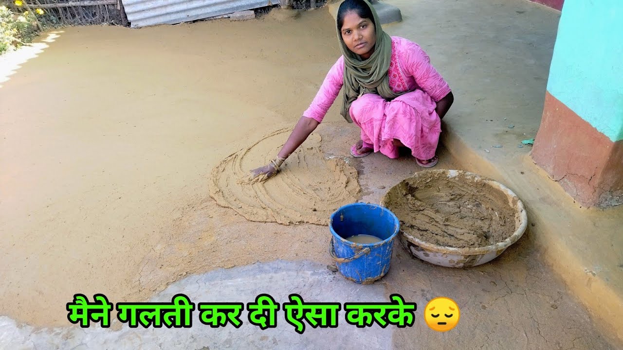 तबीयत ठीक से हुई नहीं लग गई अपने काम में ऐसे करके फिर से सिर दर्द होने लगी 