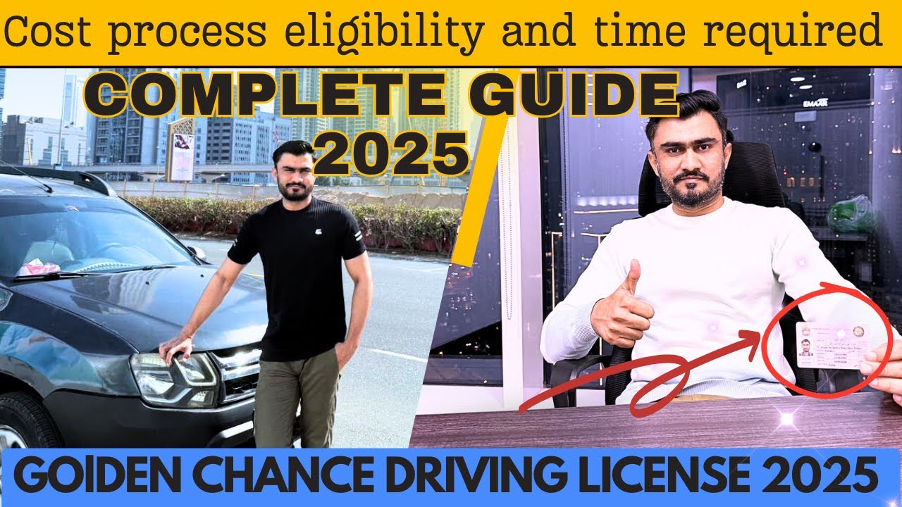Golden Chance driving license in UAE process 2025 | How to make a driver license in Dubai