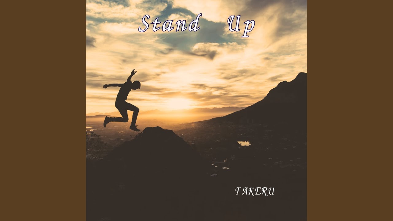 Stand Up