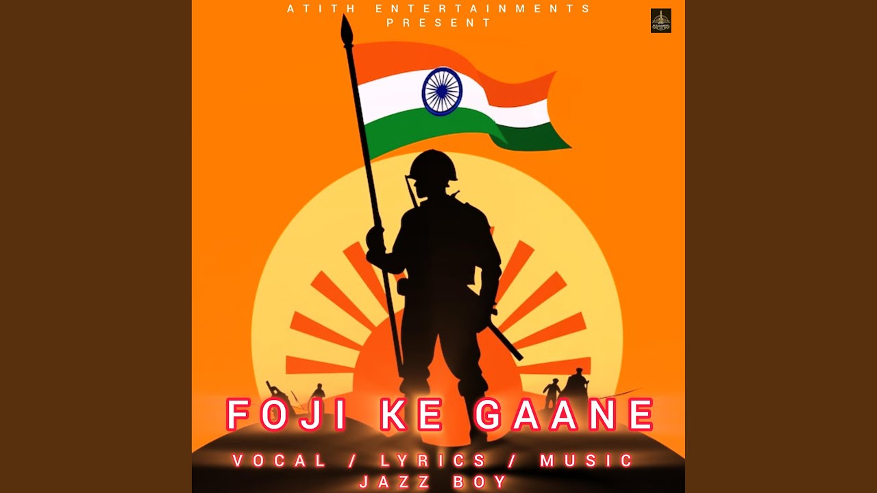 Veer Jawan Song