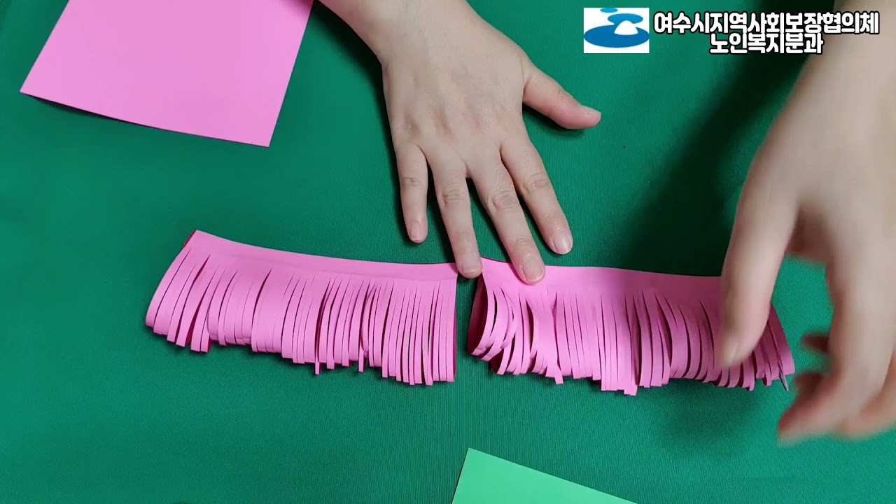 노인인지프로그램 색종이 꽃 만들기