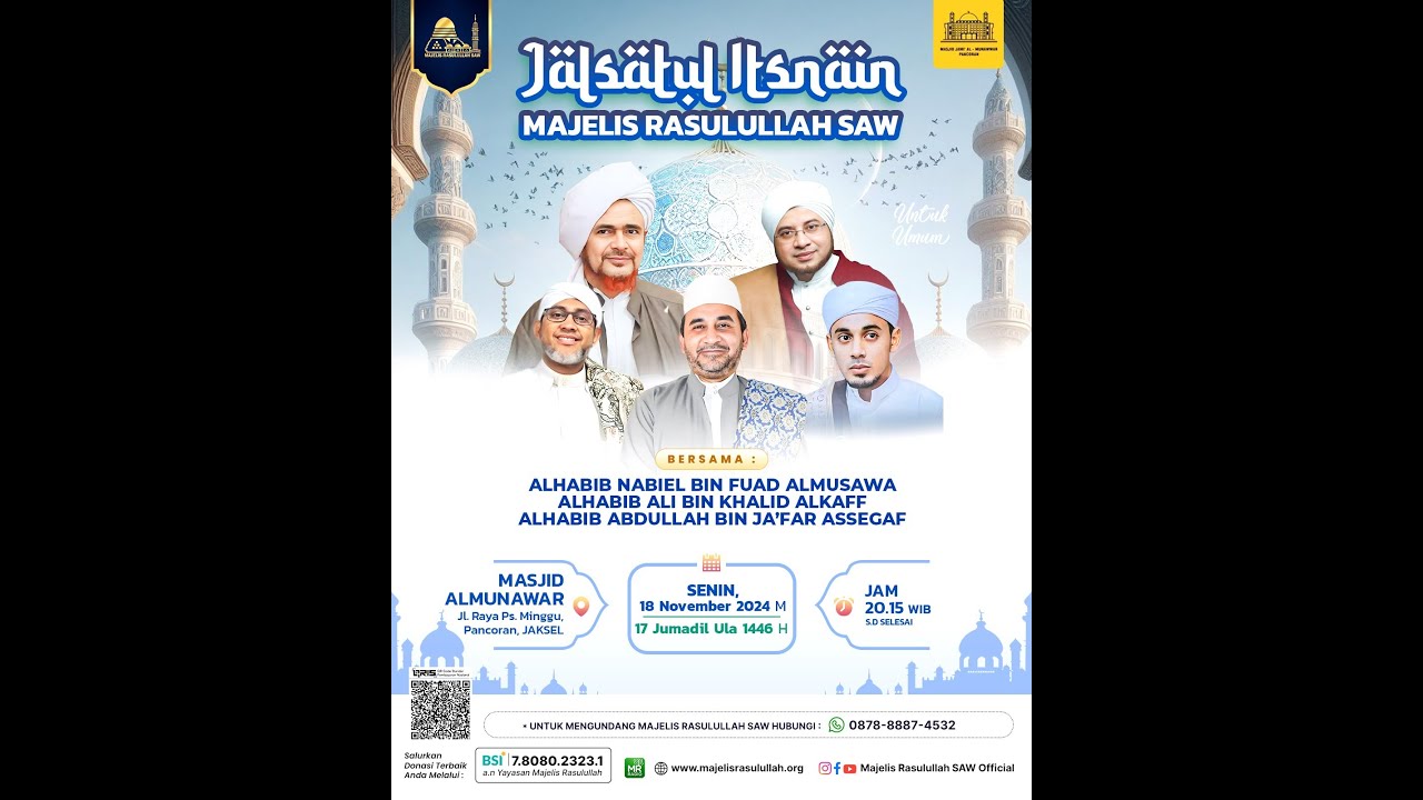 🔴 LIVE ON JALSATUL ITSNAIN MAJELIS RASULULLAH SAW