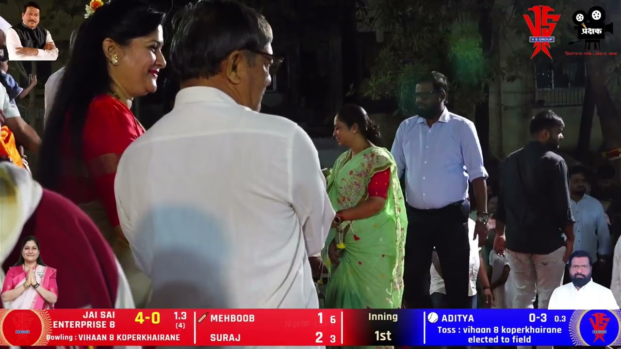 Jai Sai Enterprise 8 VS Vihaan 8 Koperkhairne Semi Final 1 || VS GROUP BOX TOURNAMENT ||