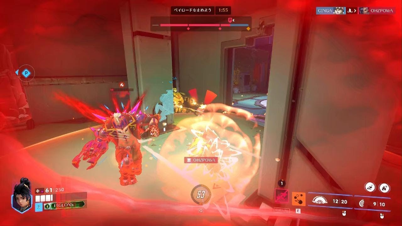 Overwatch_20260313ドラド