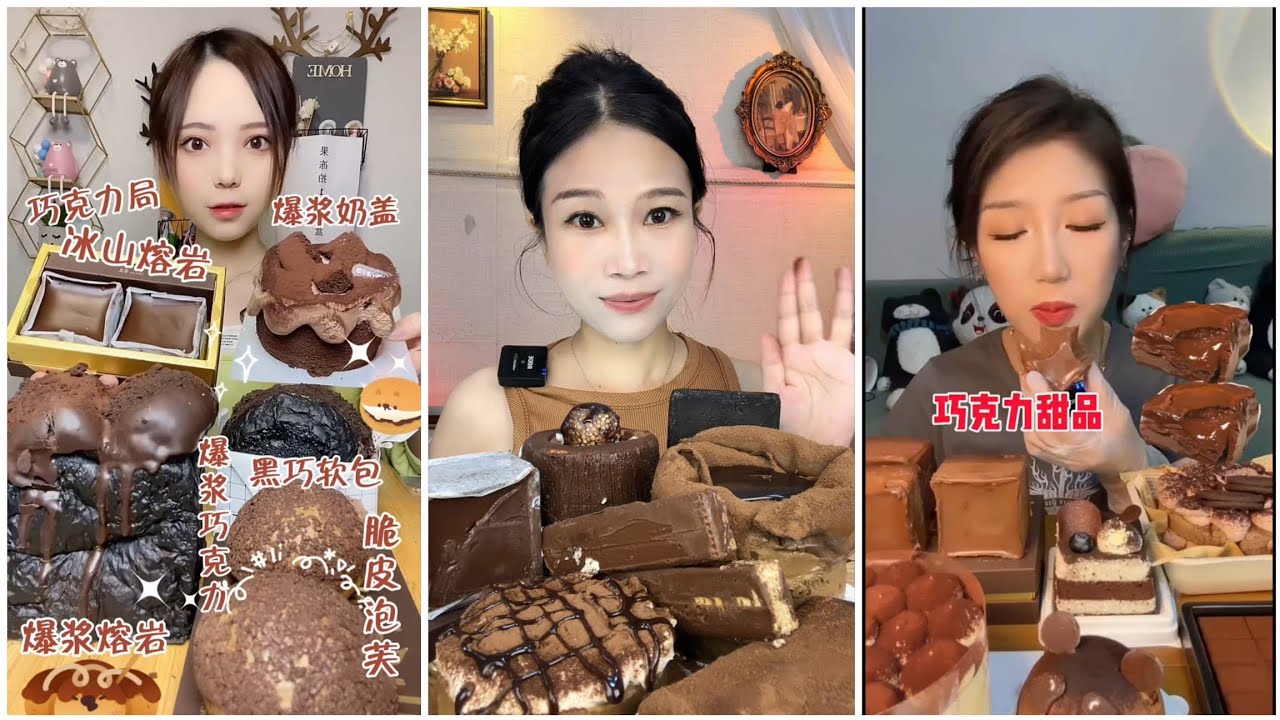 asmr mukbangasmr/kwai dessert mukbang,/mochi eating,creperoll cake chocolate #asmr