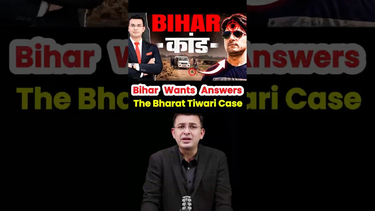 Bharat Bhushan Tiwari: The Case Shaking Bihar Politics.. #donaldtrump #khamenei