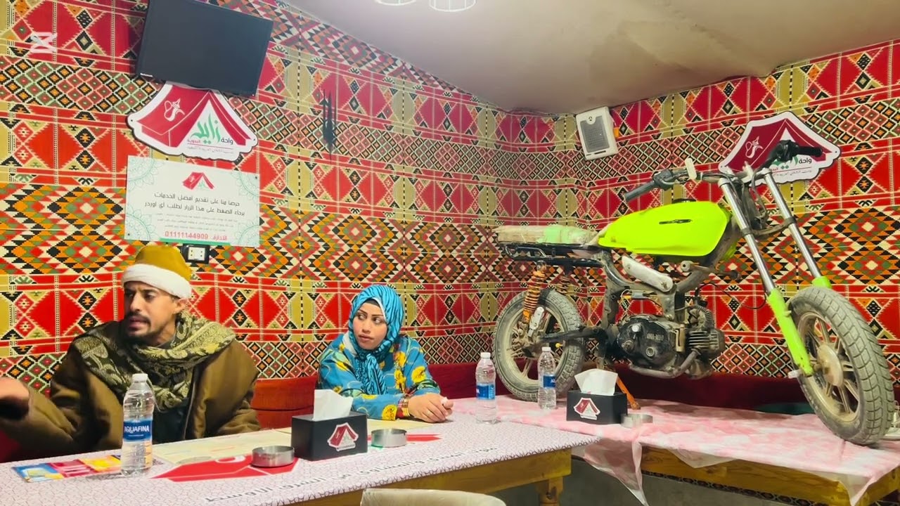 لا تقولي مندى الأمارات ولا مندى السعودية لأ المندى عندنا هنا في واحة زايد في الشرقية 😂
