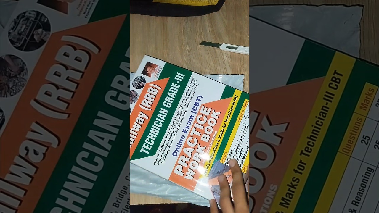 Unboxing RRB TECHNICIAN GRADE 3 workbook 2024 #rrb #rrbtechnician #workbook #kiranpublicationbooks