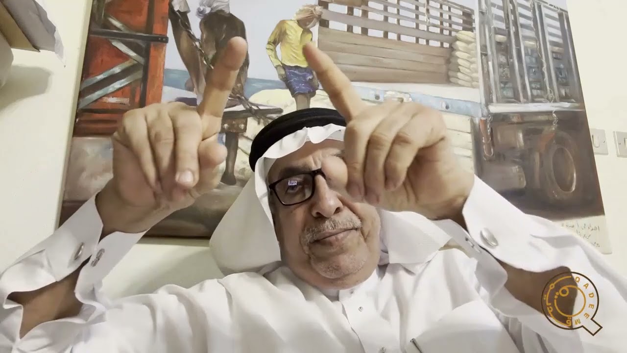 واهم من ظن أن العمر مجرد رقم