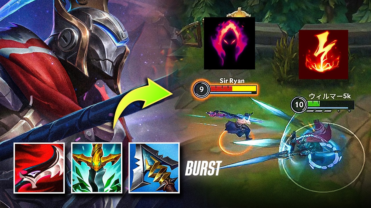 Pantheon Jungle Electrocute ⚡ Burst Damage Was Insane | Wild Rift