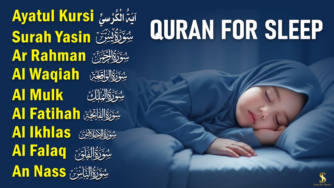 QURAN FOR SLEEEP | Ayat Al-kursi | Al-Fatihah | Yasin | Rahman | AL-Mulk | That Touches Every Soul