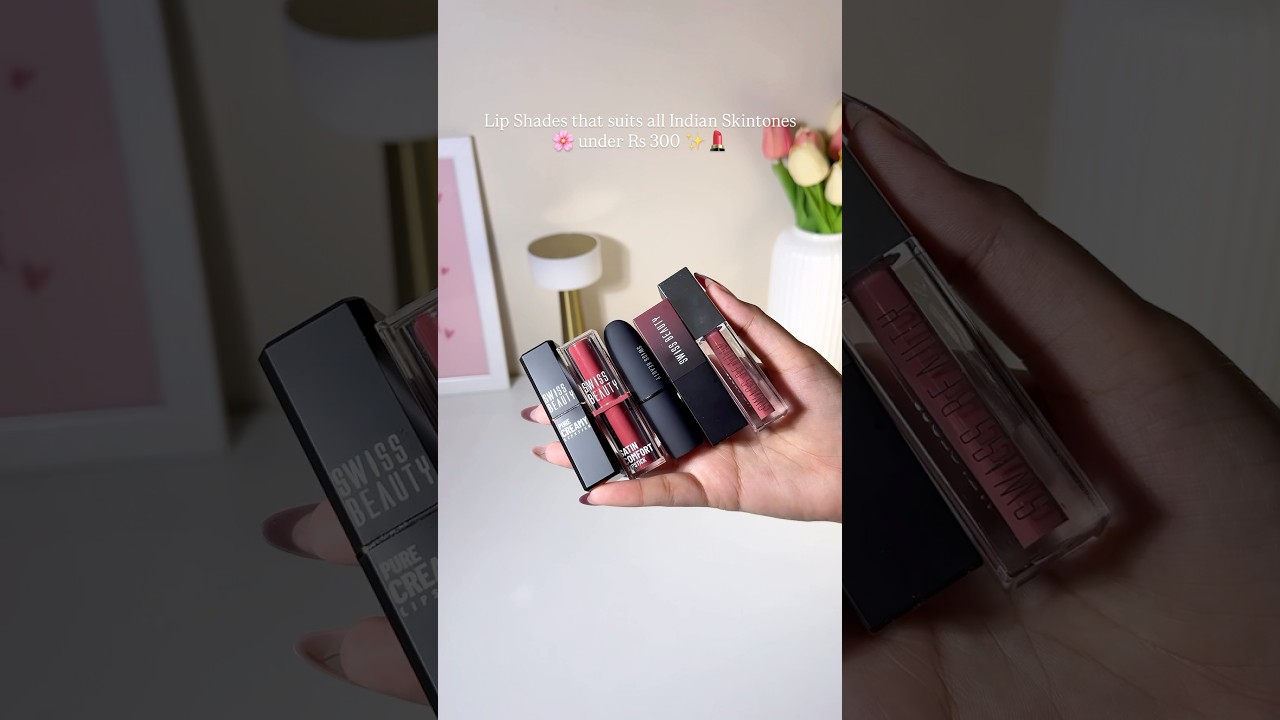 Swiss beauty Lipstick that&rsquo;s suits all skin tones 💕under 300 Rs ✨ #lipstick #makeup #shorts