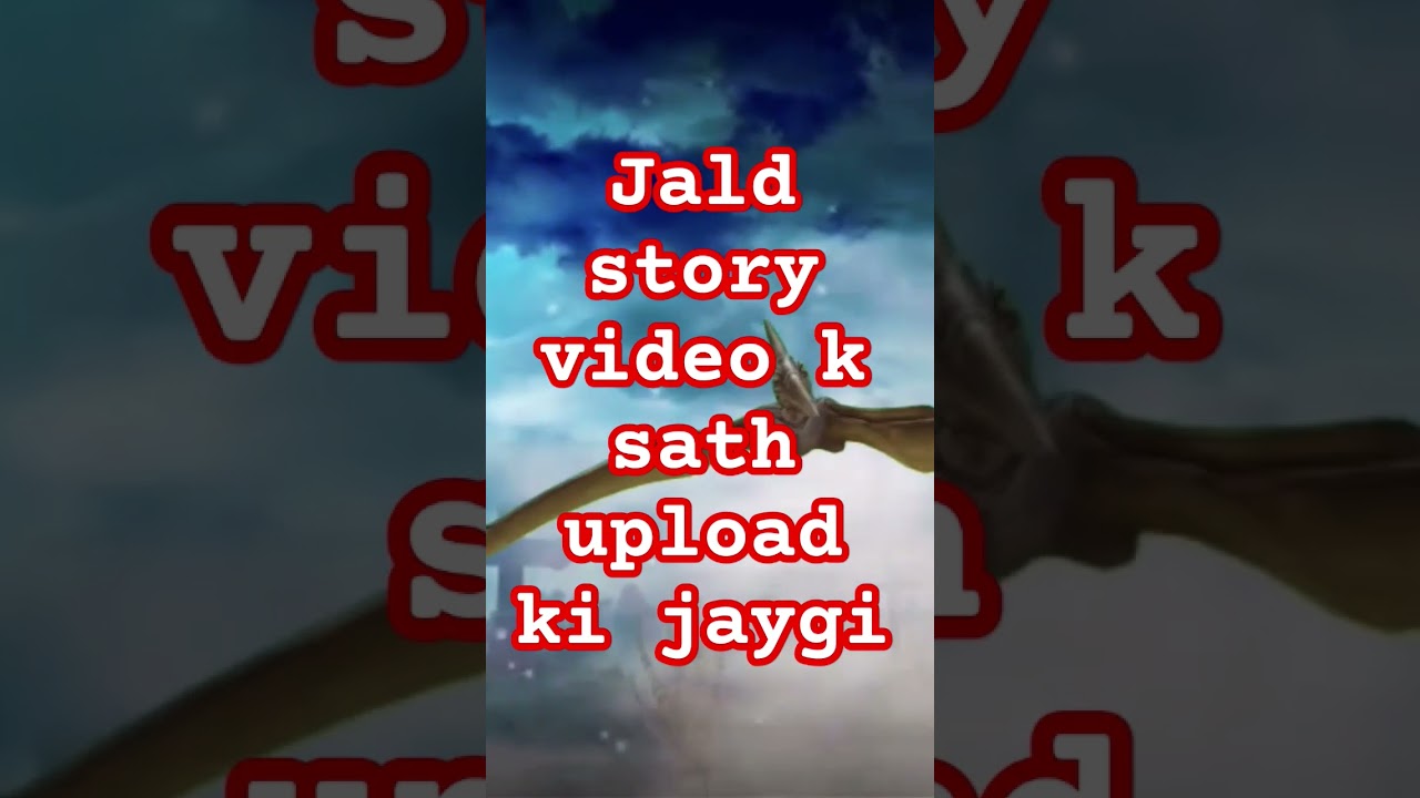 khooni churail| urdu hindi true horror story #horrorstories #horrorstory #india