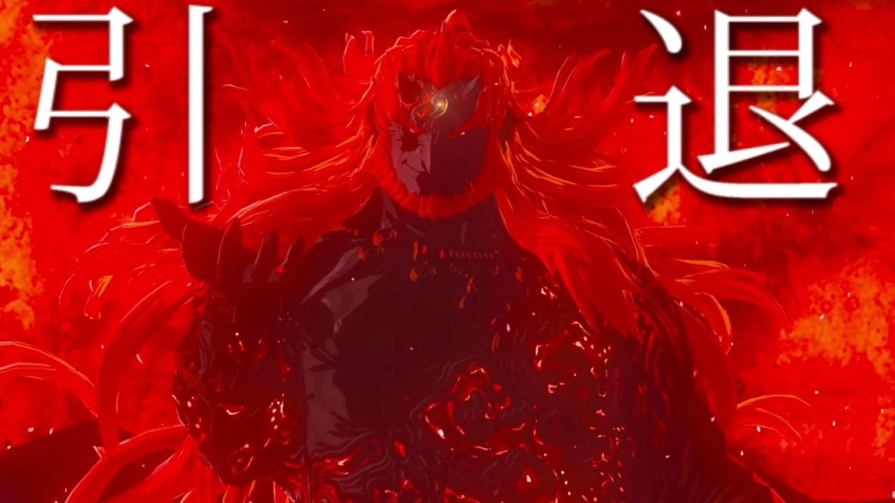 ゼルダ無双　封印戦記　引退