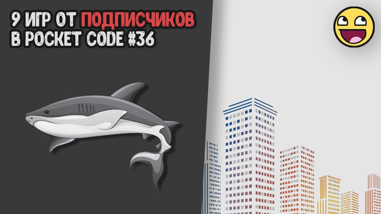 9 игр от подписчиков в Pocket Code