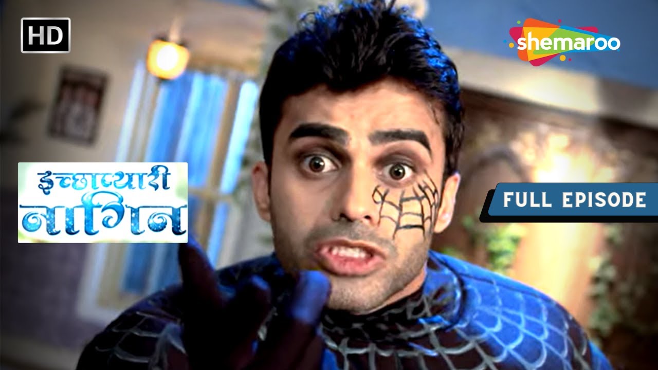 Icchapyaari Naagin | Full Episode | इच्छाप्यारी नागिन | Episode 97 | Hindi Fantasy Show