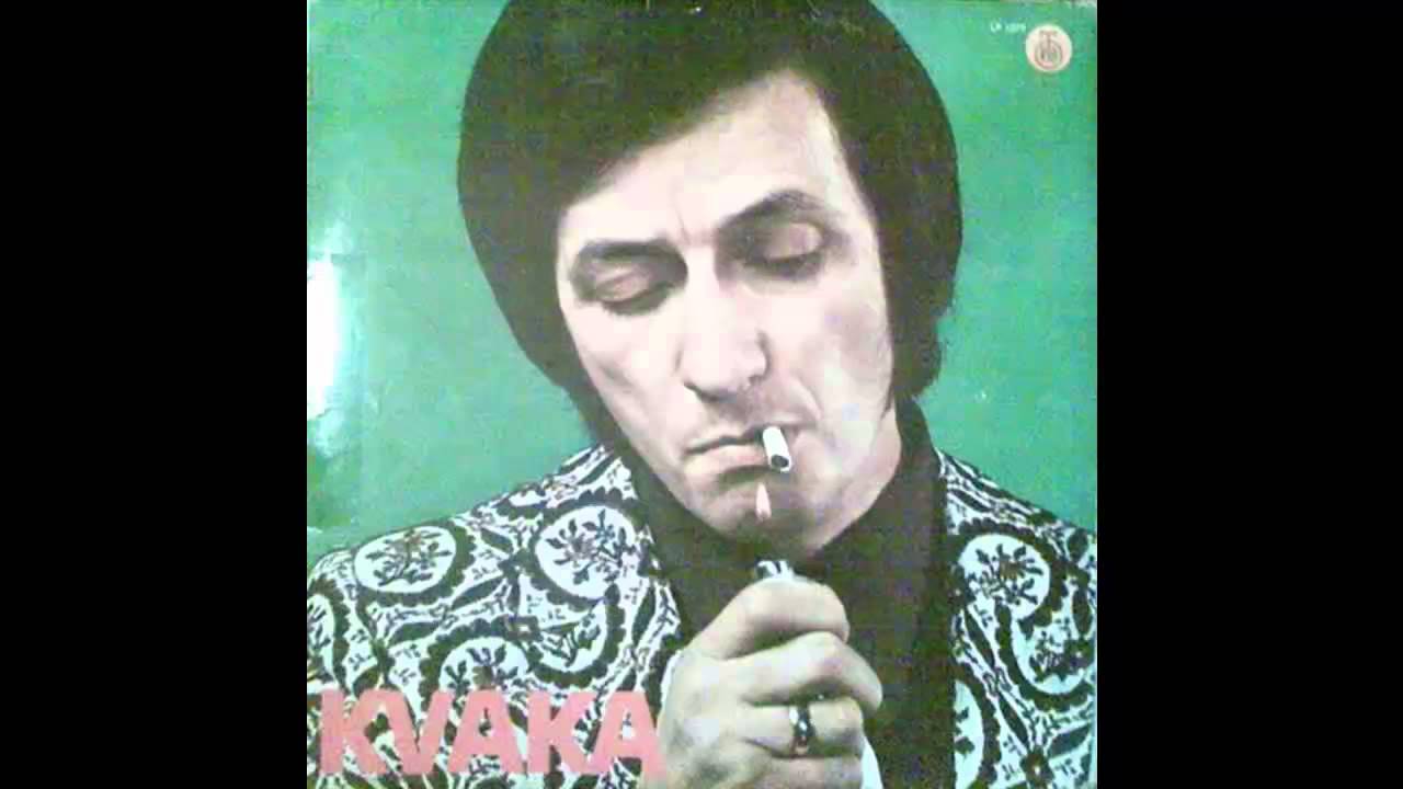 Bora Spuzic Kvaka - Cekanje - (Audio 1975) HD