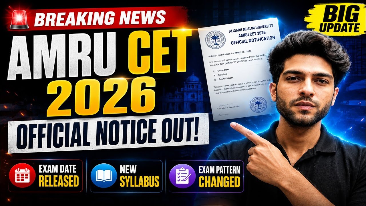 🚨 AMRU CET 2026 Official Notification Released | Exam Date, New Syllabus & Changed Exam Pattern