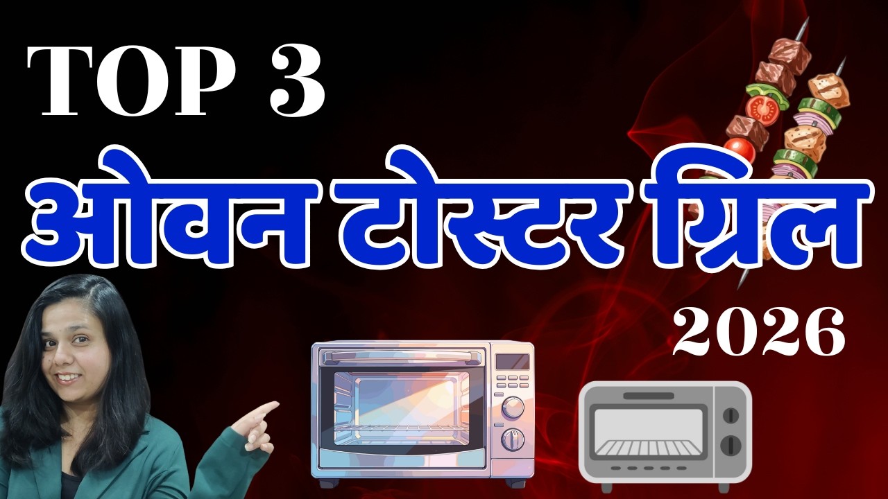 BEST OTG Oven for HOME in INDIA 2026 🍕🍕TOP 3 Oven for KITCHEN in 2026