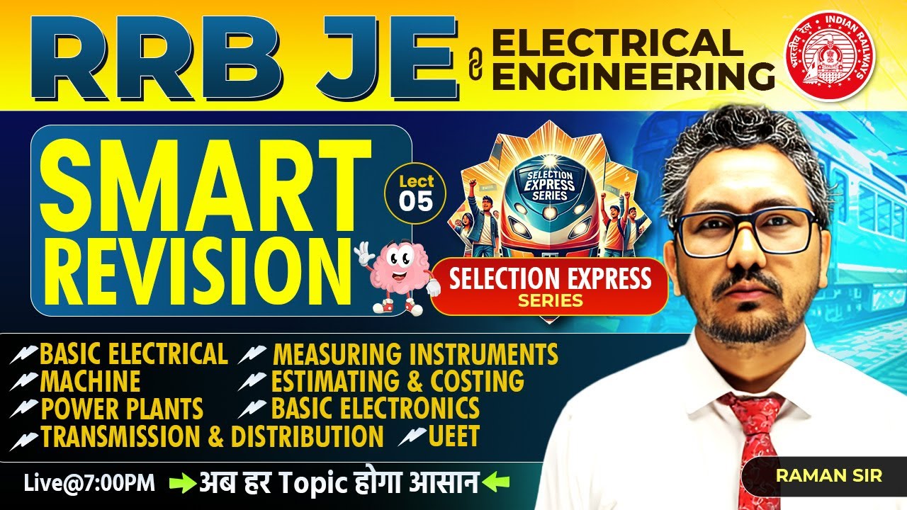 RRB JE, CBT-02 | Electrical Engineering Smart Revision by Raman sir | RRB JE CBT 2 Selection Express