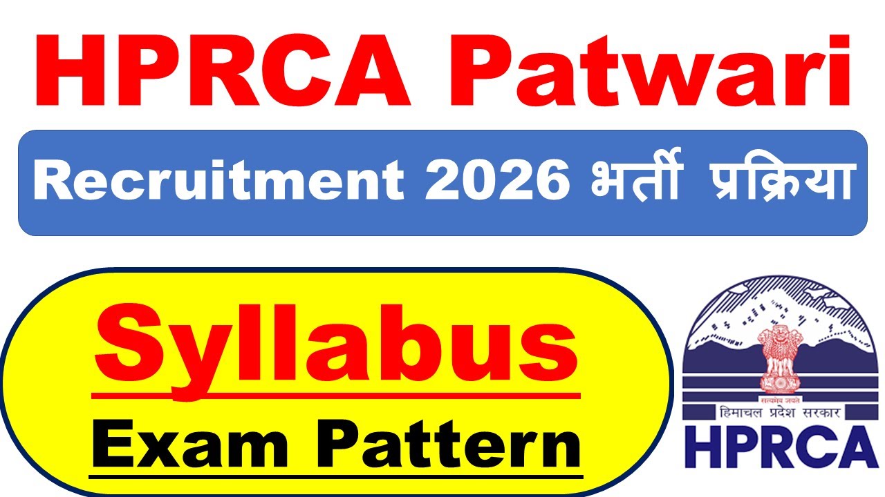 HPRCA Patwari Syllabus 2025-2026 | Himachal Patwari Exam Syllabus 2026 | HPRCA Exam Syllabus 2025-26