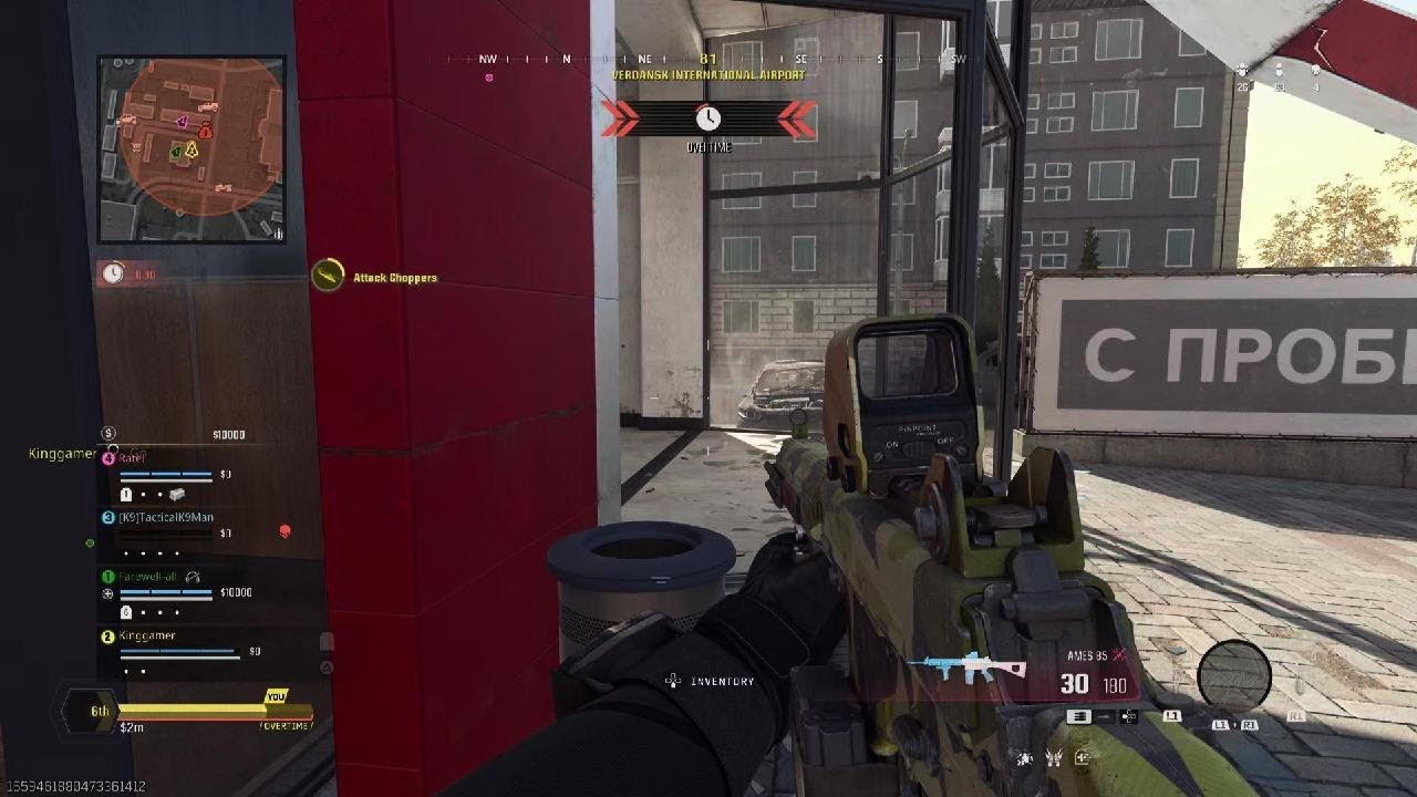 Call of Duty_20250827084658