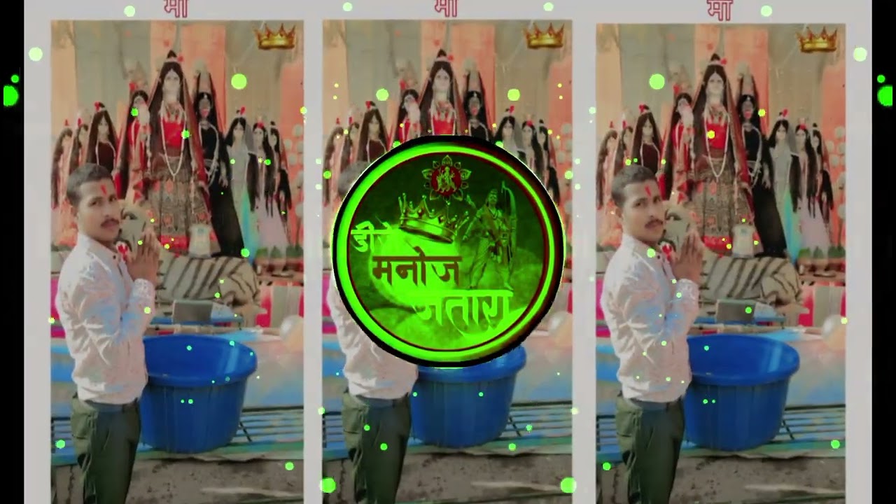 Jay Durge Jaykare Hard Bass EDM Trance dj mn manoj dau जतारा 🌺🐯