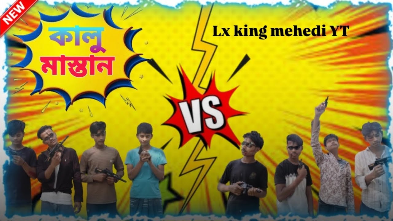 ভিডিওটি ভালো লাগলে নেক্সট ভিডিও দেখার জন্য সাথে থাকুন আর চ্যানেলটিকে সাবস্ক্রাইব করুন 💯❤️‍🩹💯