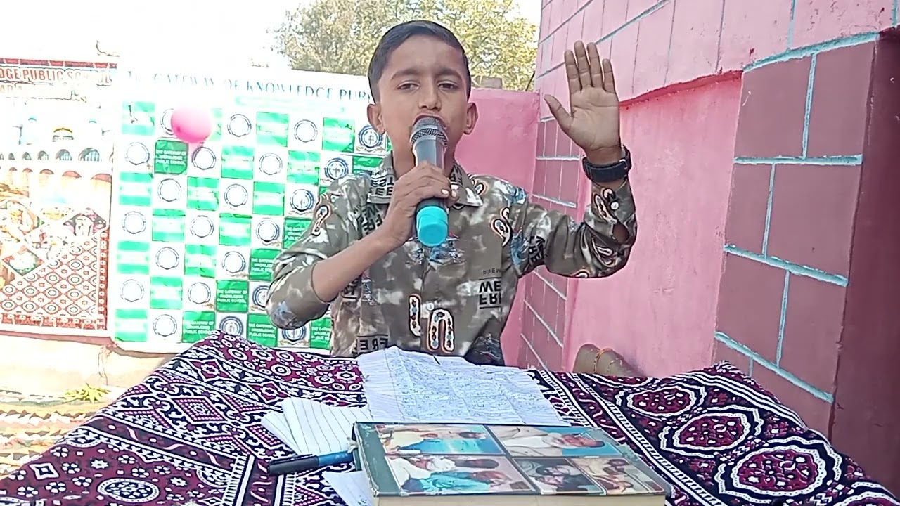 Mubeen Speech topic حُب الوطن Love of Country 
