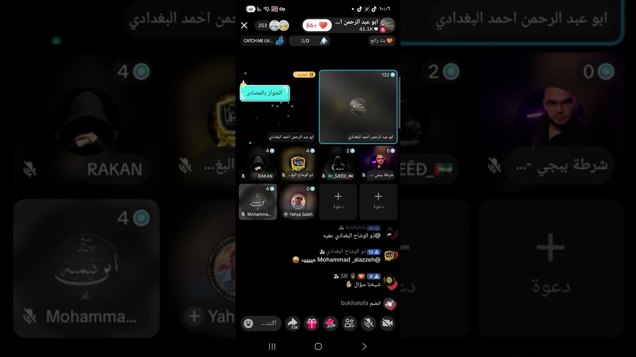 ١٨ فبراير ٢٠٢٦