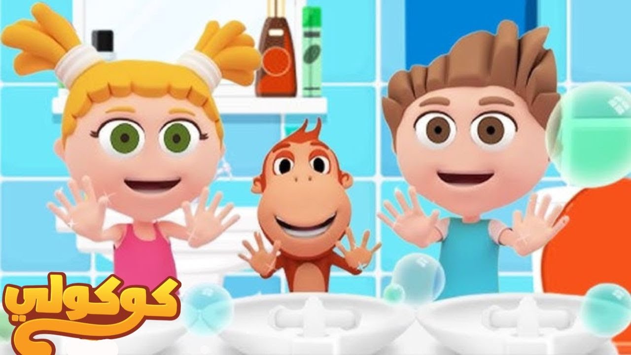 🎶 أغنية العم البقال 🚗 وأصدقاؤه المرحون 🎤 | رحلة ممتعة في النزهات! 🌟