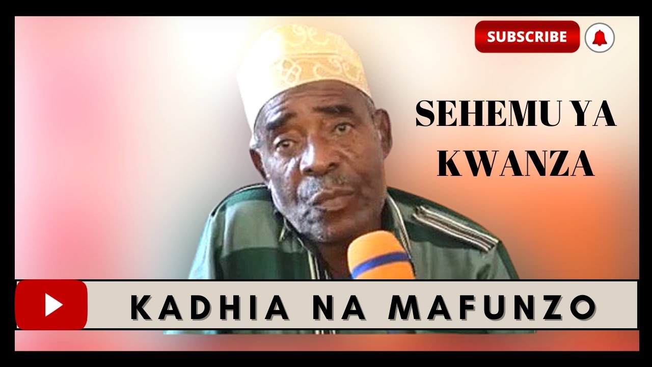 Kadhia ya Baraka Shamte na Mafunzo Tunayopata - Sehemu ya Kwanza