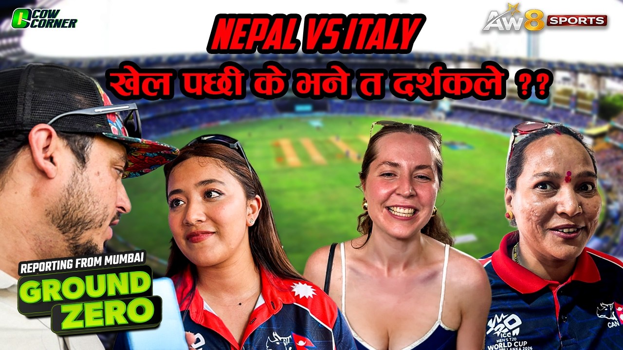 Nepal Vs Italy | Post Match reactions !