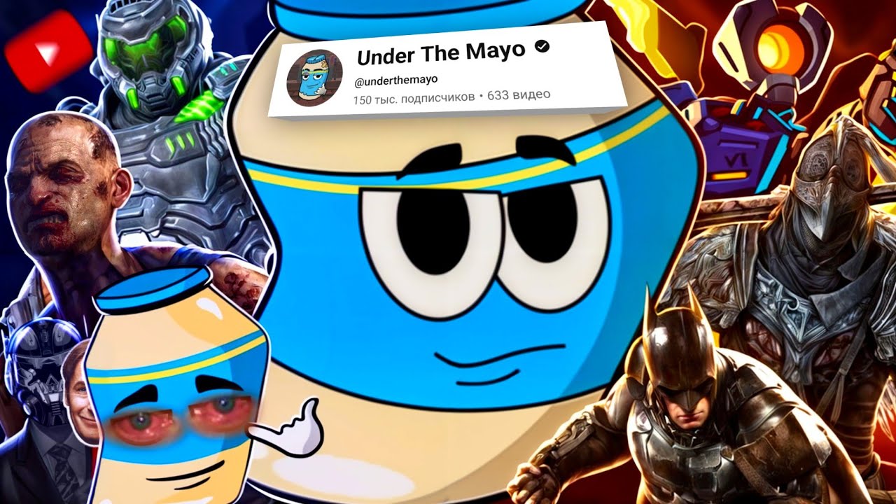 ГЛАВНЫЙ ХЕЙТЕР ВАШИХ ЛЮБИМЫХ ИГР | Under The Mayo - ХУДШИЕ КРЕЭЙТОРЫ 14
