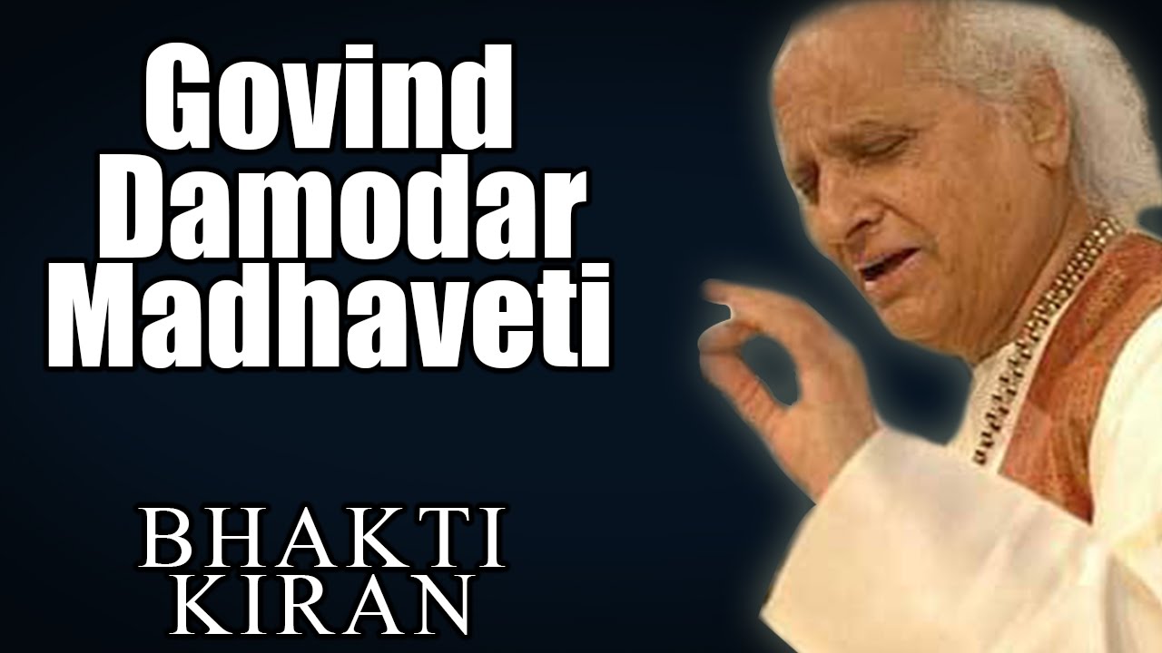 Govind Damodar Madhaveti - Pandit Jasraj (Album: Bhakti Kiran) | Music Today