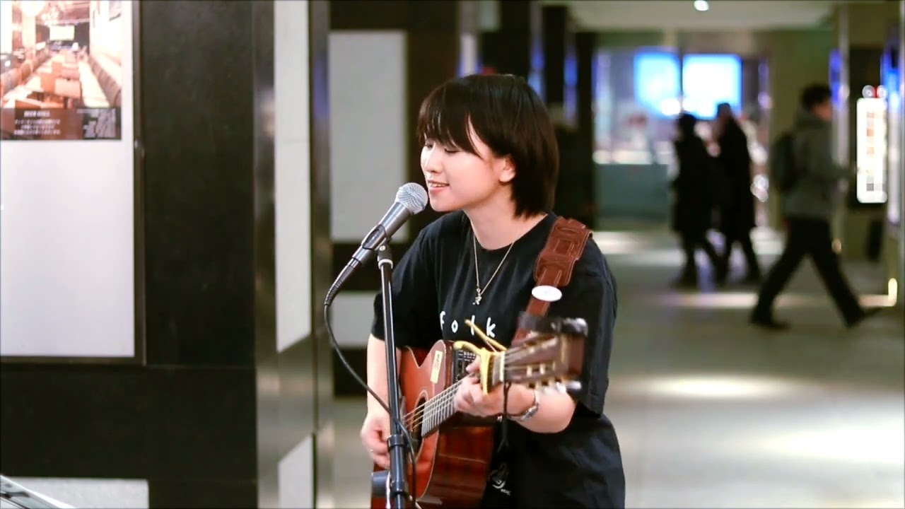 そして僕は途方に暮れる/大沢誉志幸  はしもとねね 路上ライブ 日本橋 Music Liver