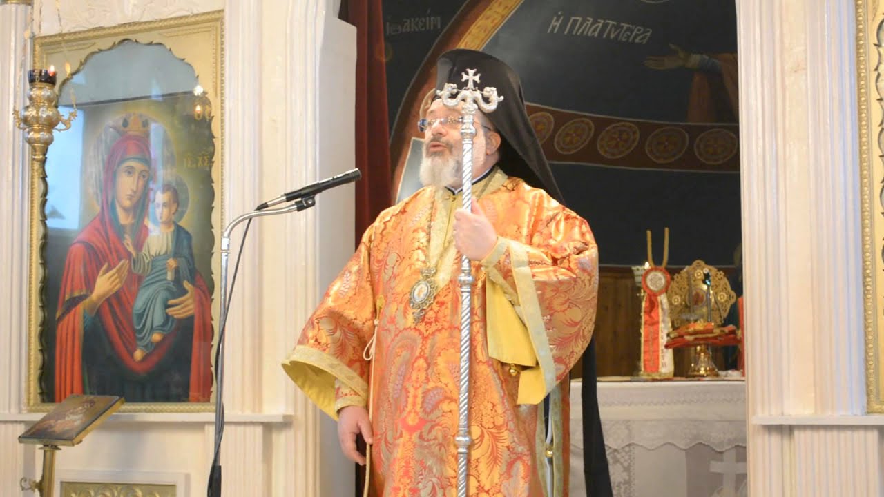 Δαμασκηνός - Πύθιο Έβρου