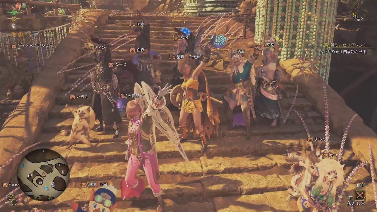 [モンハンワイルズ🔰 [Ps5]参加型 💕♥️起きてますかぁ～～💦🎵🍓😭💕💕いらっしゃいませぇー💋💕Best  Friend