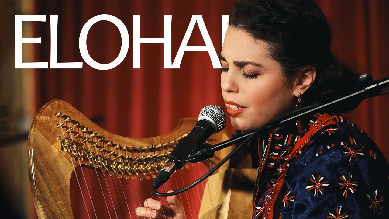 Leat Sabbah | Elohai LIVE SESSION