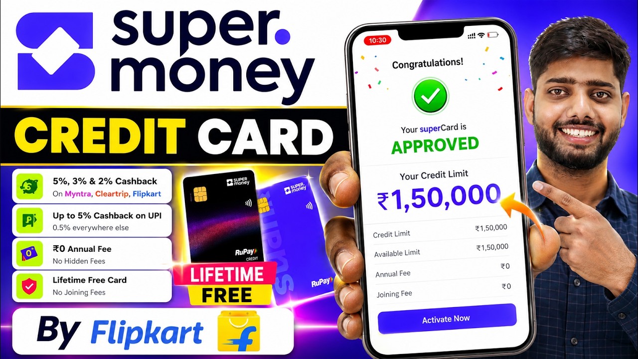 super money credit card || SuperCard Credit Card by Flipkart | supermoney credit card Apply