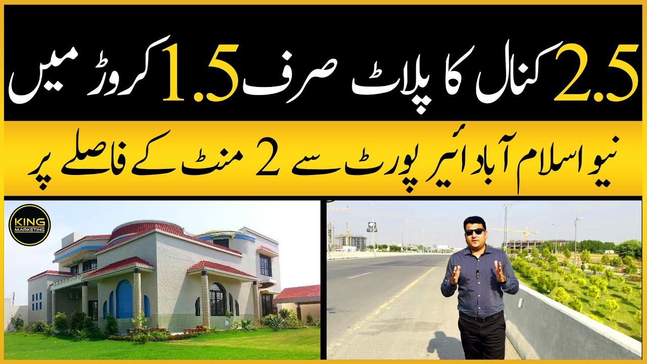 PECHS Detailed Site Visit with all the Details