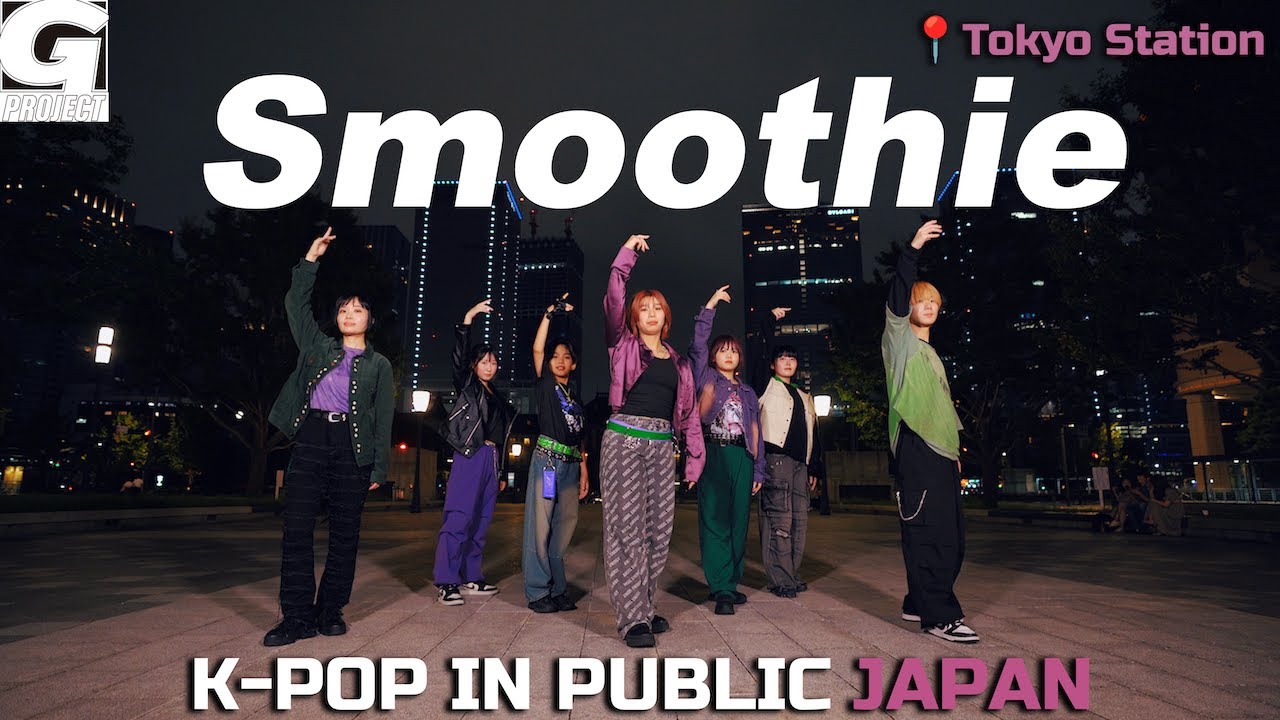 [ODOTARA] K-POP IN PUBLIC JAPAN | 'NCT DREAM - Smoothie' KPOP COVER DANCE | Kポップカバーダンス