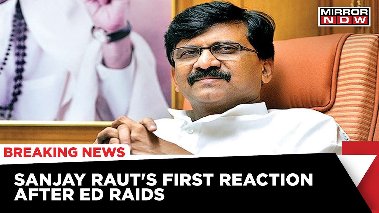 Patra Chawl Case: Sanjay Raut Denies All Allegations Says 'Will Not Bow Down' | Latest News