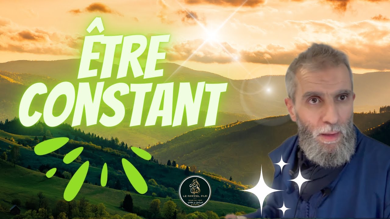 ☑️ Être constant