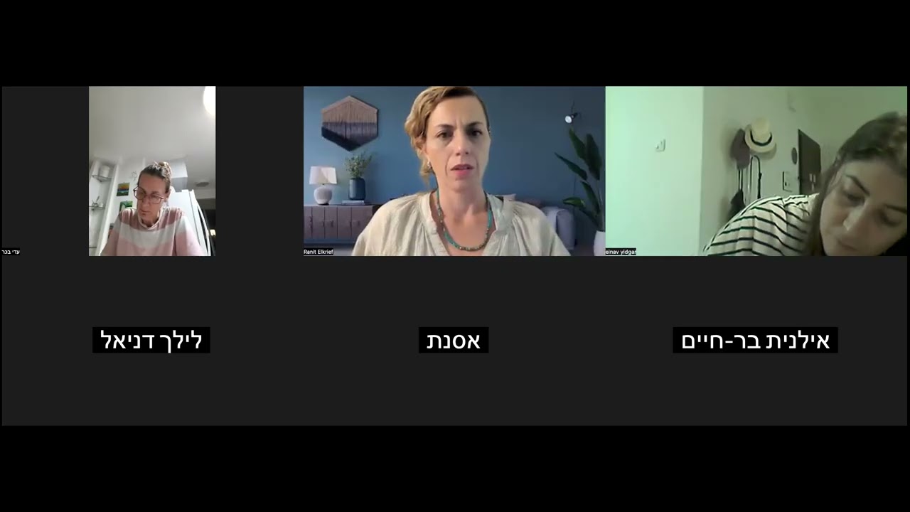 איור דמות עם עפרונות צבעוניים