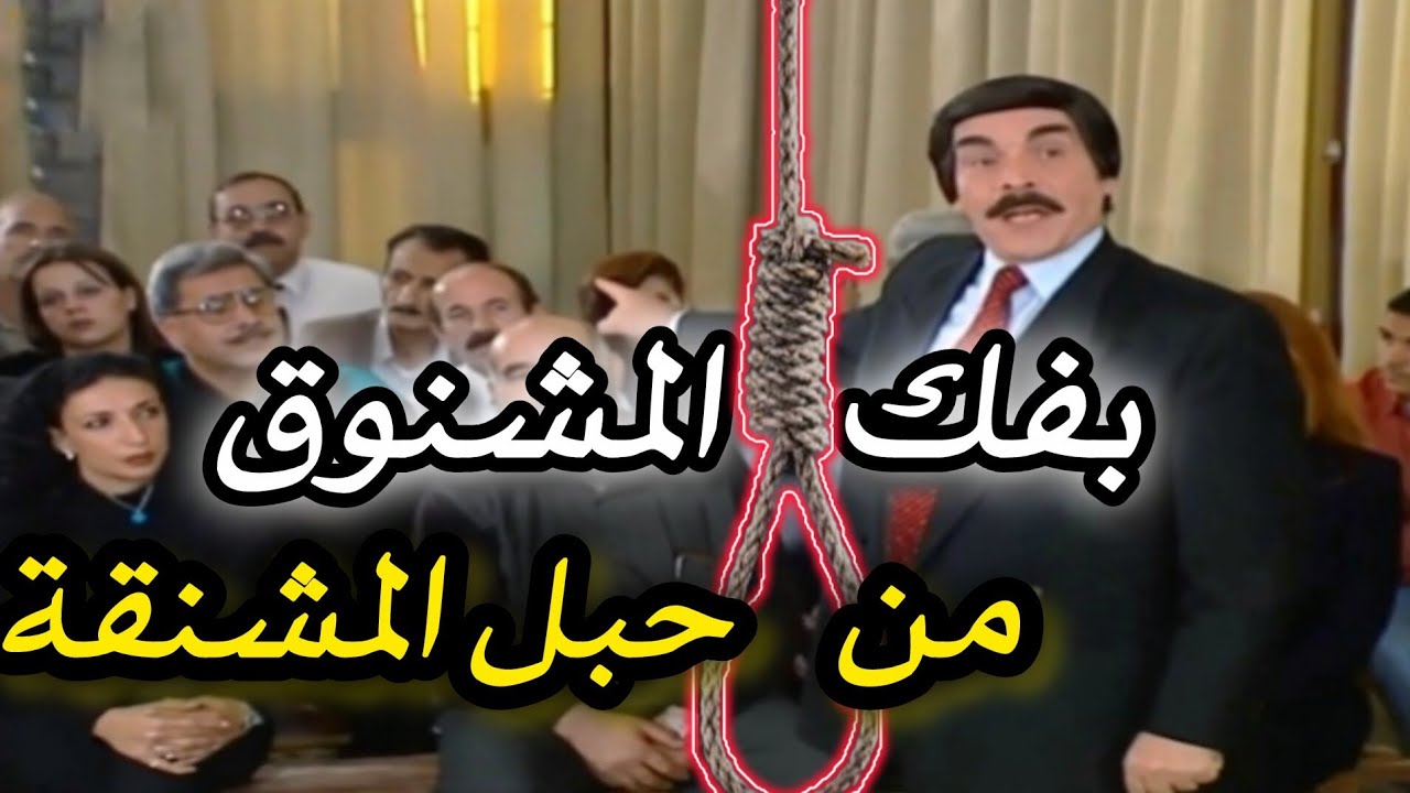 شب ارتكب جريمة قتل وانحبس ! بس المحامي كان بندوق ودوخ القاضي ! شوفو كيف طلعو _ مرايا