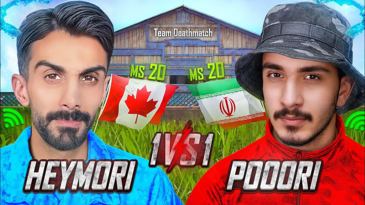 بهترین نت کانادا در مقابل بهترین نت ایران 🤯 چلنج تک به تک من و پوری 🇨🇦🇮🇷
